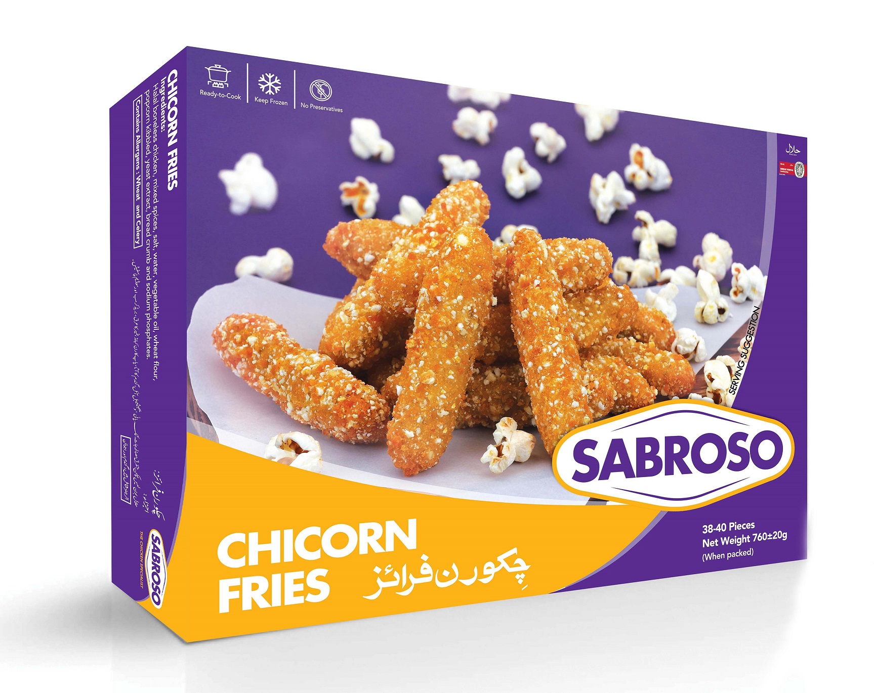 Sabroso Chicorn Fries 760g
