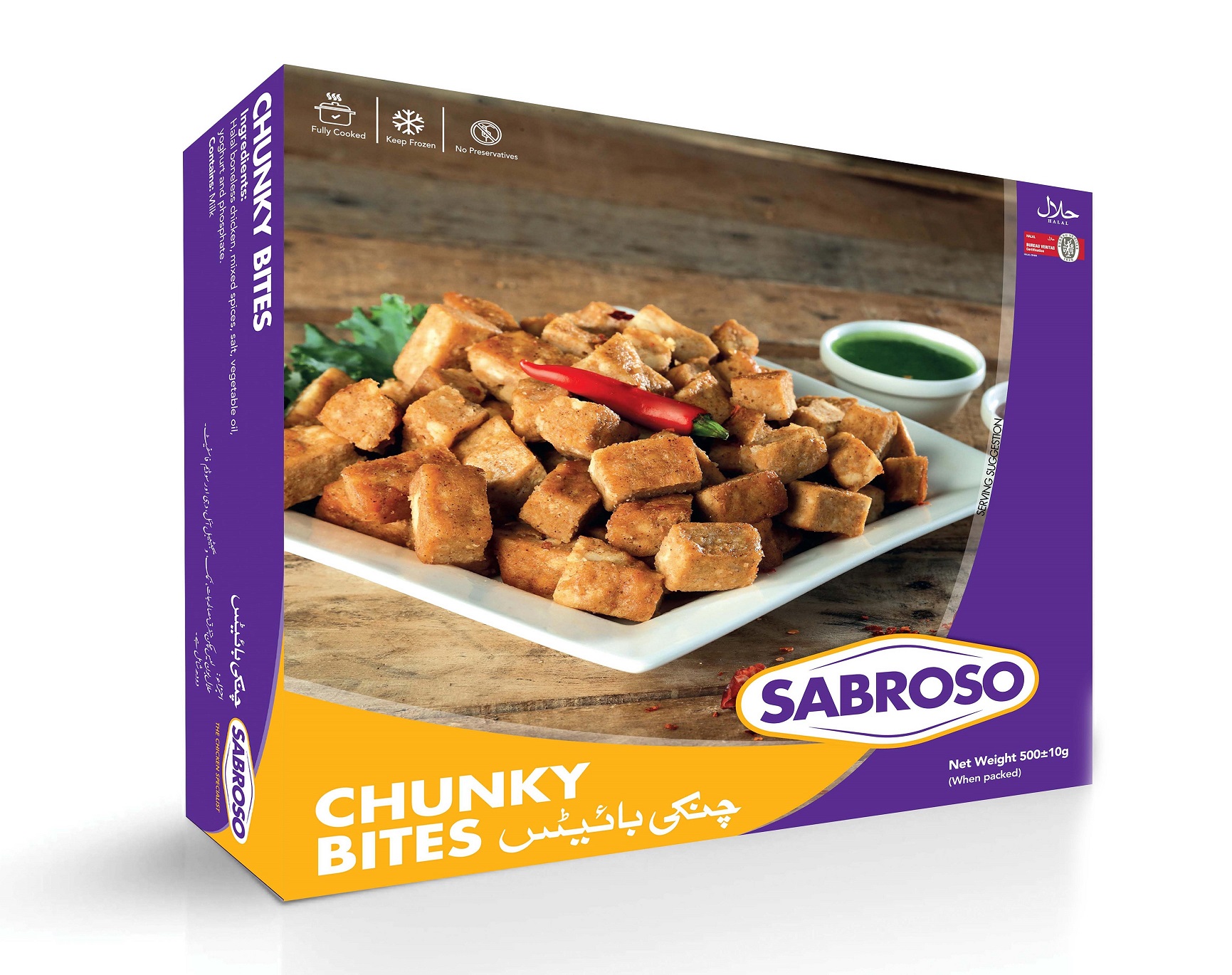 Sabroso Chunky Bites 500g