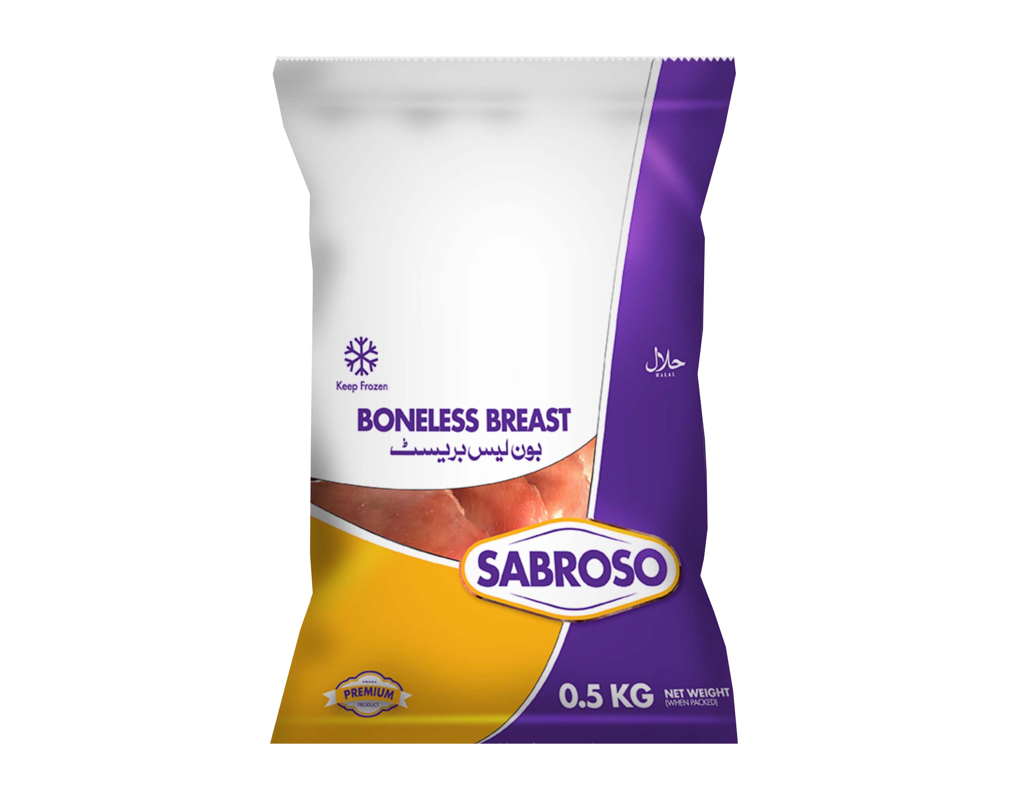 Sabroso Boneless Breast 0.5Kg