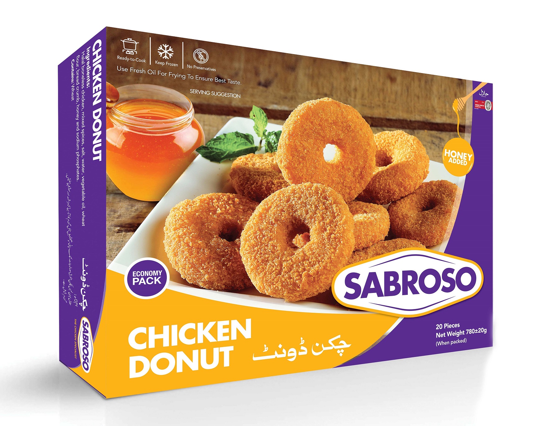 Sabroso Chicken Donut 780g