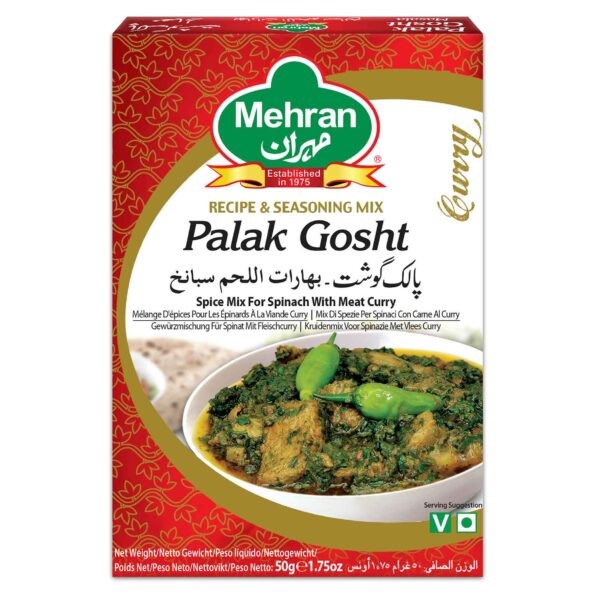 Mehran Palak Gosht Masala 50g