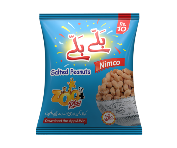 Balay Balay salted Peanuts