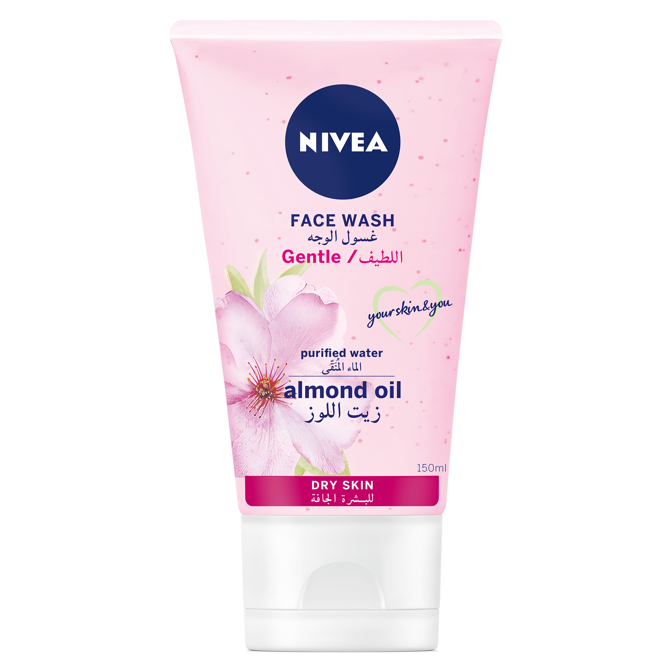 NIVEA Gentle Facewash 150ml