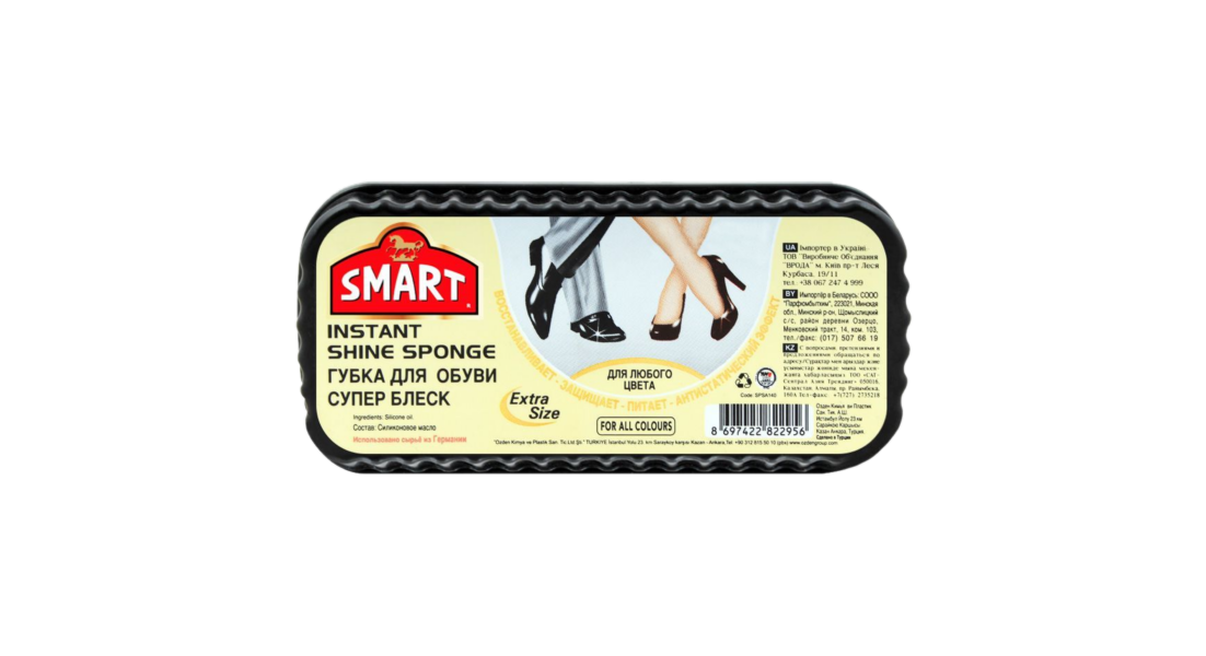 Smart Instant Shoe Shining Sponge Large Size